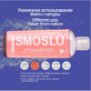 Lubricant for Sex Fruity Love Gel - Image 3